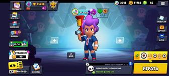 Аккаунт в Brawl stars
