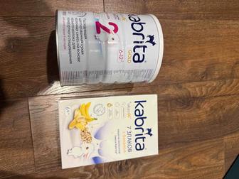 Смесь Kabrita 2 и Каша Kabrita