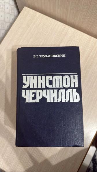 Бесплатно книги