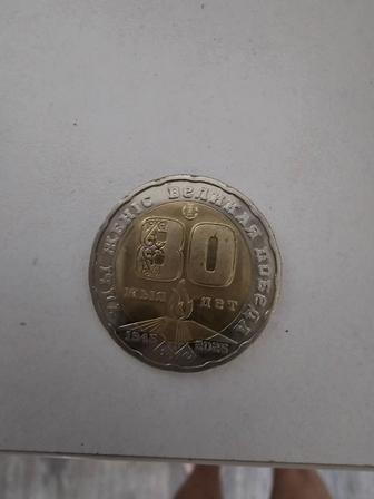 Продаю монету
