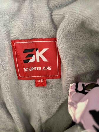 Продам комбинезон