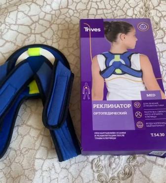 Ортопедические корсеты