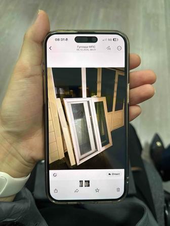 Пластик терезе