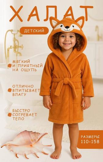 Создаю продающую инфографику