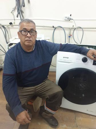 Ремонт стиральных машин