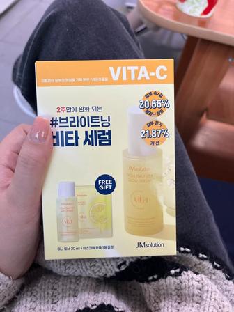 JMsolution From Italy Vita Set (Тонер маска)