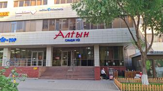 Автострахование