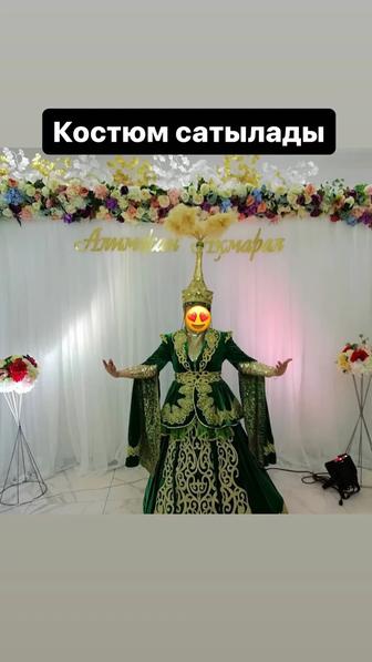 Қазақ костюмдерідері