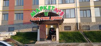 Сыртқы жарнама Көлемді әріптер Баннер Винил