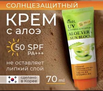 Спф Корея