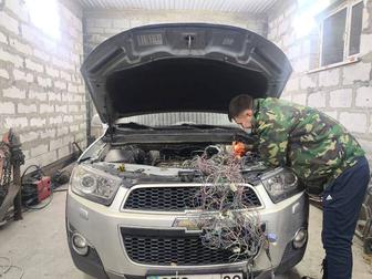 Курс АВТОЭЛЕКТРИКА И ДИАГНОСТИКИ ОБУЧЕНИЯ 12/24 вольт теория и практика