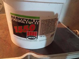 Паркетный клей паркетолит 1550