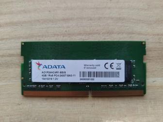 ОЗУ ADATA 4 ГБ DDR4 2400 МГц SODIMM