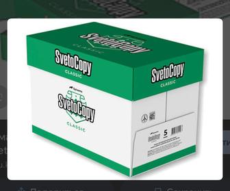 Куплю бумагу А4