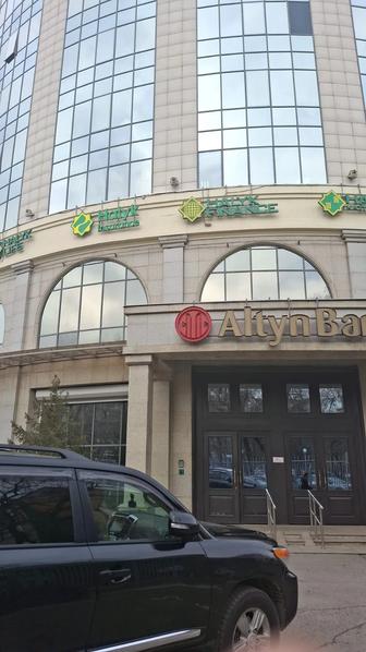 Автострахование