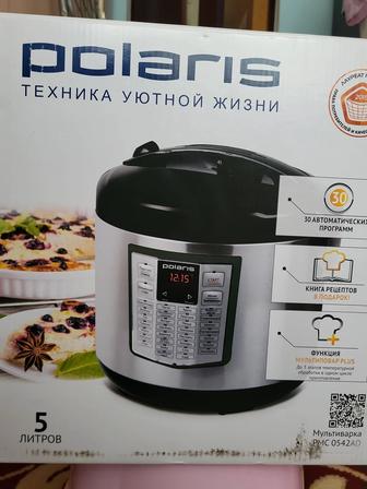 Мультиварка