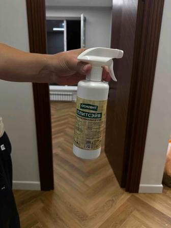 обучение клининга