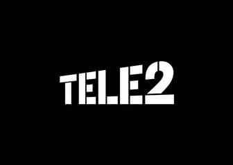 Теле2 гигабайты