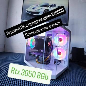 Мощный ИГРОВОЙ Компьютер на базе Ryzen 5/RTX 3050 8GB/16GB/корпус NEW.