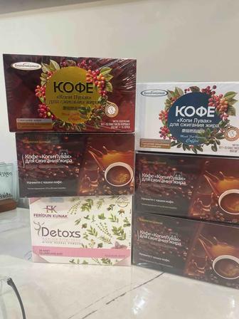 Кофе Лювак с капсулами