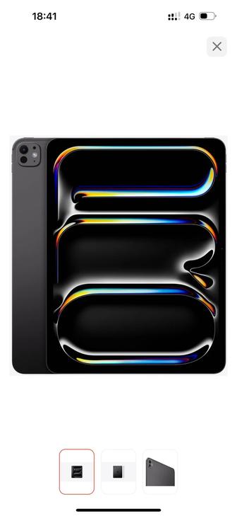 Apple iPad Pro 2024 Wi-Fi, 13 дюйм 8GB/256GB