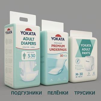 Подгузники, трусики