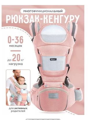 Продаю кенгуру