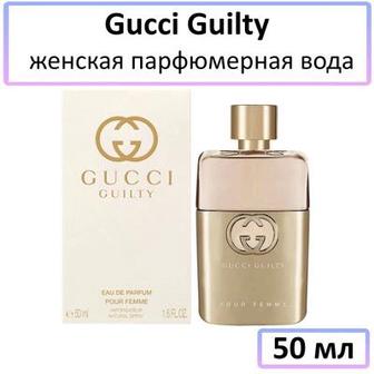 Продаю - Парфюмерная вода для женщин Gucci Guilty Eau De Parfum Intense