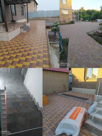 Ремонт строительство