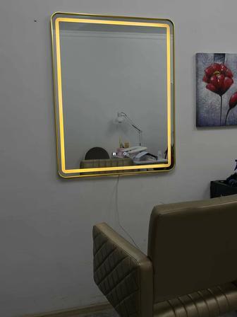 Сдается кресло