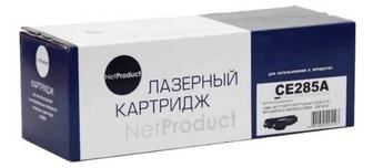 Картриджы