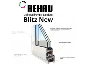 Rehau Blitz 60