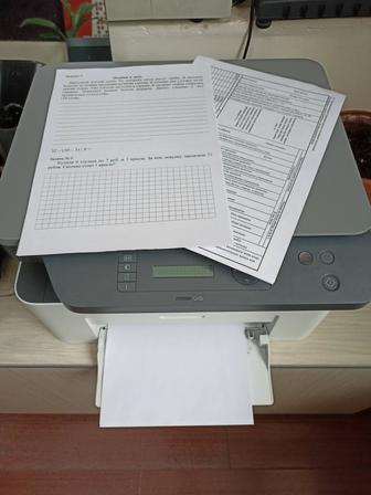 Распечатка, ксерокопия