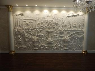 Барельеф. Горельеф. Скала. Скульптурные работы в интерьере.