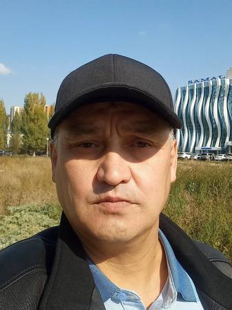 Электрик