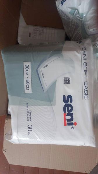 Пеленки сени