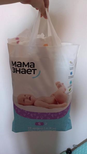 Продам памперсы мама знает рS 2