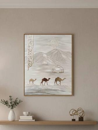 Картина Верблюды,орнамент. Шелковый путь