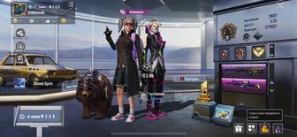 Продам ак от PUBG
