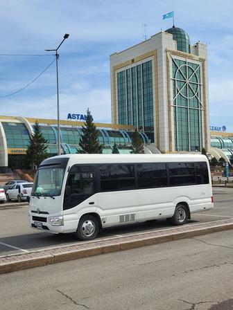 Трансфер Микроавтобус