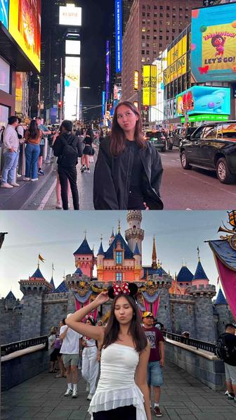 Репетитор/Онлайн курсы английского