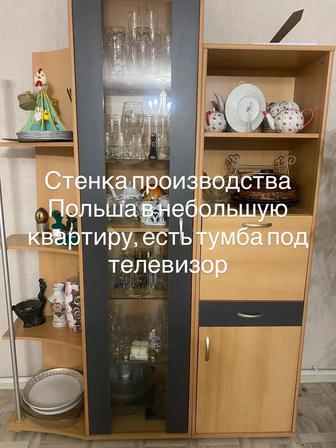 Продам стенку б/у