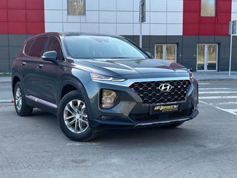 Hyundai Santa Fe БЕЗ ВОДИТЕЛЯ. Прокат авто. Аренда авто. Аренда машин.