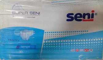Seni super подгузники для взрослых