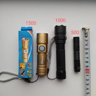 продаю фонарики