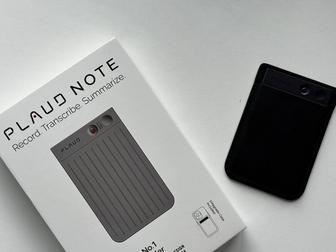 Диктофон PLAUD NOTE с искусственным интеллектом