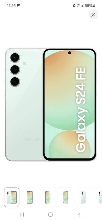 Продам смартфон Samsung Galaxy S24 FE 5G 8 ГБ/128 ГБ зеленый