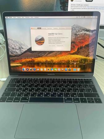 Продам Macbook Pro 13 128 Gb 2017