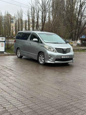 Предоставляю услуги курьера и перевозки по городу