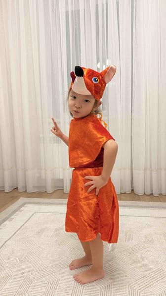 Костюмы детские